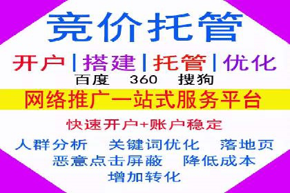 百度贴吧推广实战：如何运用社交媒体扩大影响力